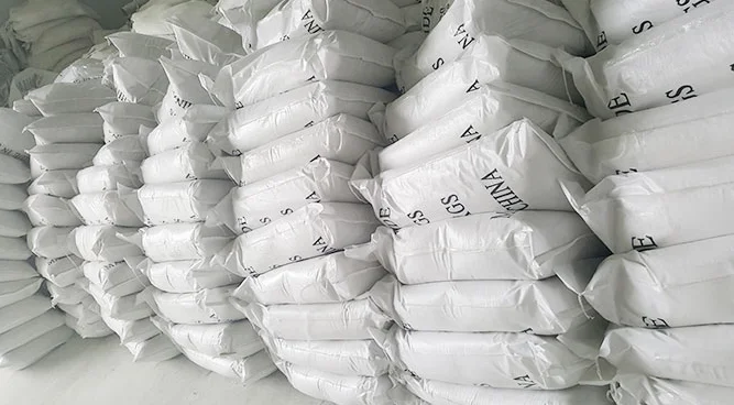 25kgs/塑料编织袋;50 公斤/包,也可以按客户要求定做