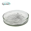 Sgonek Factory Supply Whey Protein Gold Standard WPI/ WPC