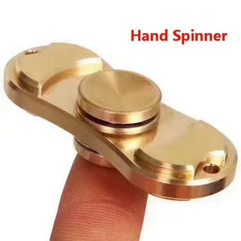 brass spinner toy