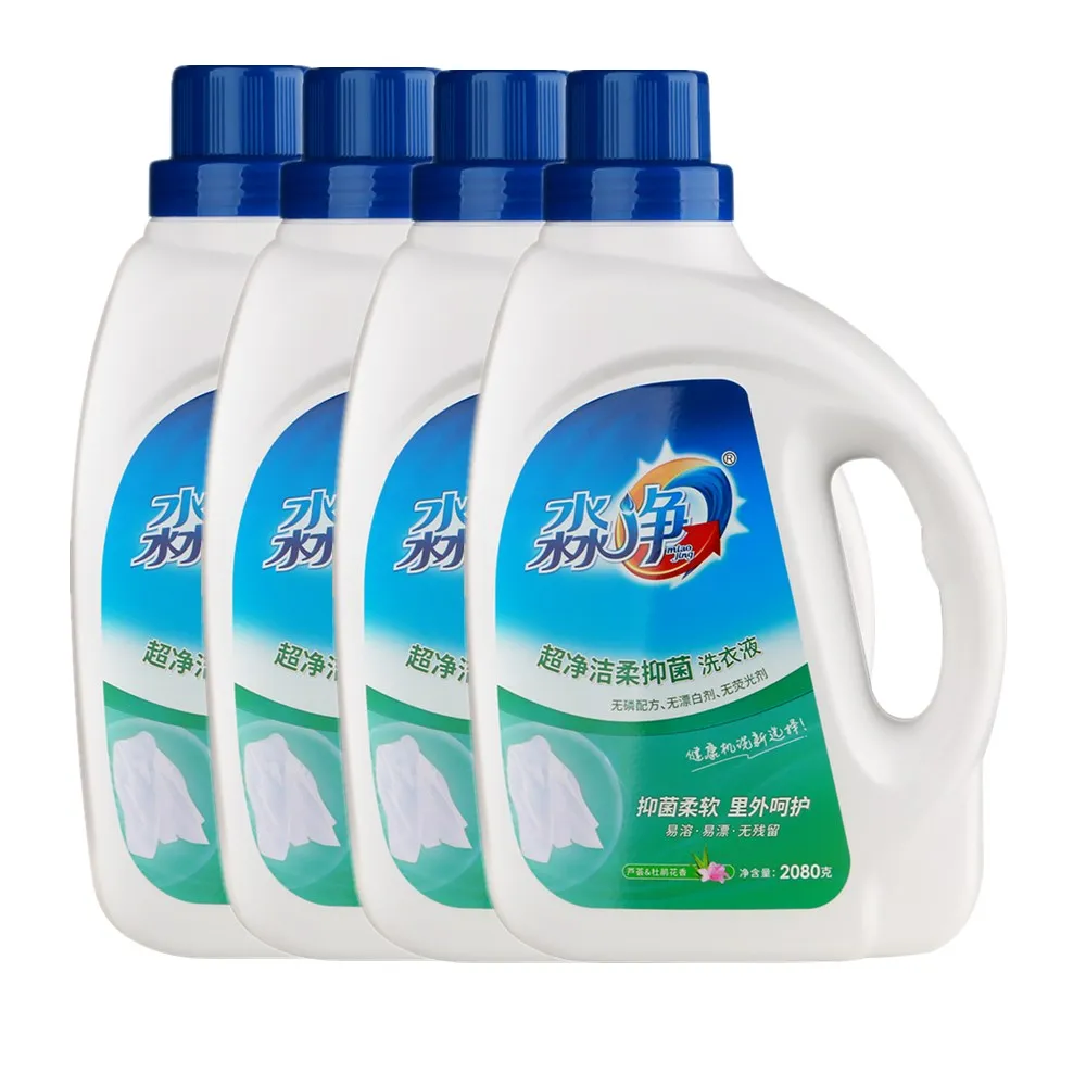

Free Shipping 2.08KG Washing Liquid Clean Laundry Detergent OEM 20GP 40HQ 20Ton