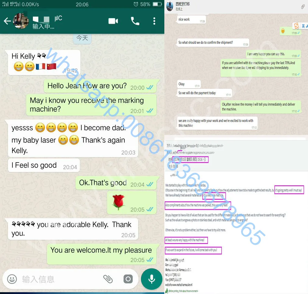 2018 new model 20W 30W 50W fiber sheet laser marking machine