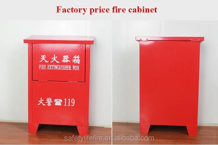 fire hose reels
