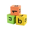 Custom soft EVA foam color cubes of educational toys and teaching tools