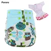 All in Two diaper with Square Tab and Flap