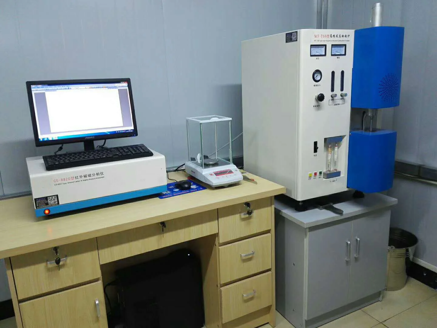 CS8820.jpg