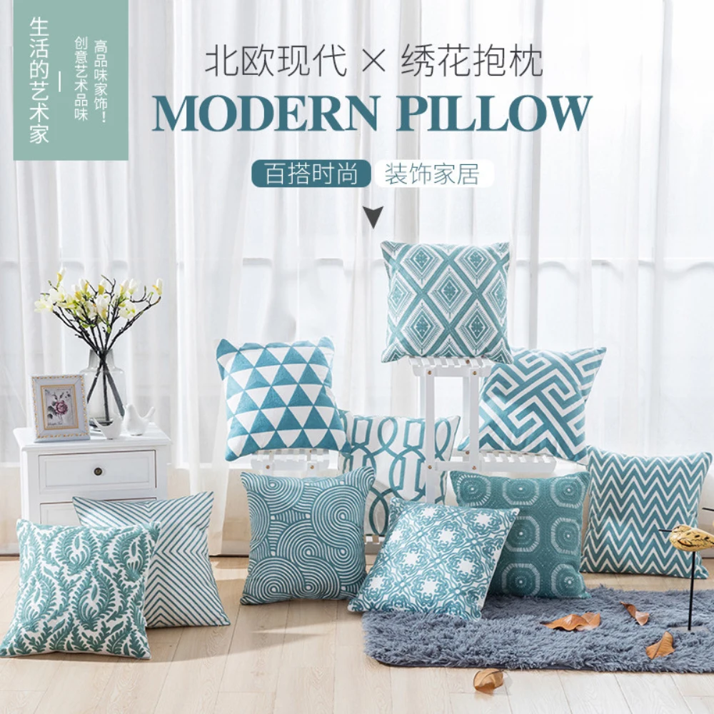 Velvet Pillow Cover Summer Office Chair Cooling Seat Cushion