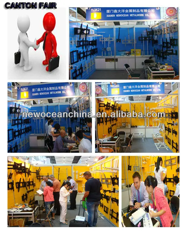 Canton Fair 600