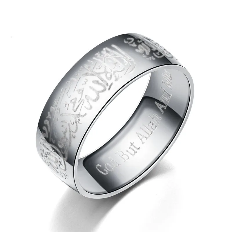 Religious Muslim Islamic Ornaments Halal Rings Couple Rings - Buy ...