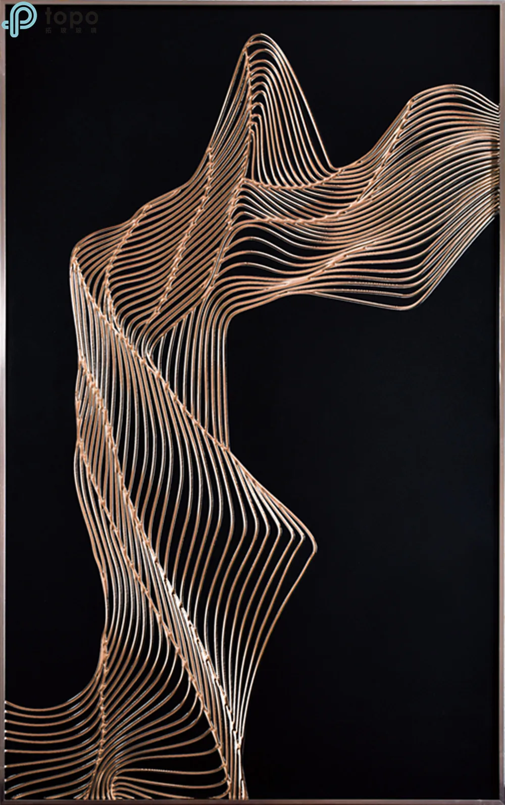 MR-YB6-2048A (1).jpg