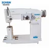 Perfect Sofa Zigzag Spring Precious Economical Sewing Machine