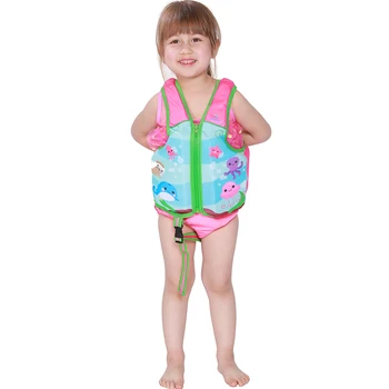 12 month old swim vest