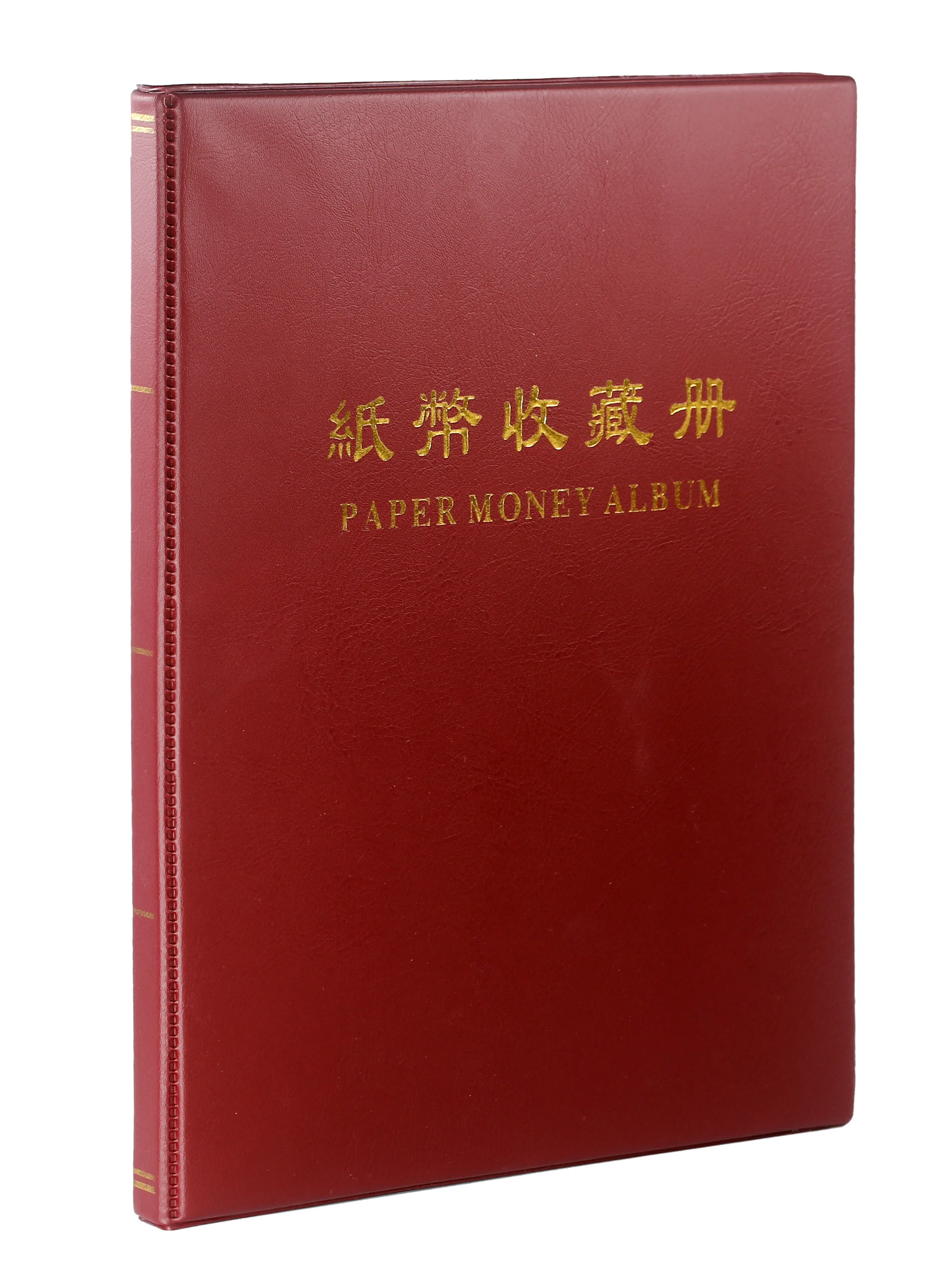 
paper money album 