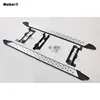 New design offroad side step bar for jeep compass MK 2011+ running board for jeep accessories