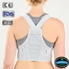 Samderson Lady Chest Support Belt Band Posture Corrector Brace/posture correction belt