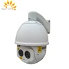 infrared security ptz night vision cctv camera with alarm system
