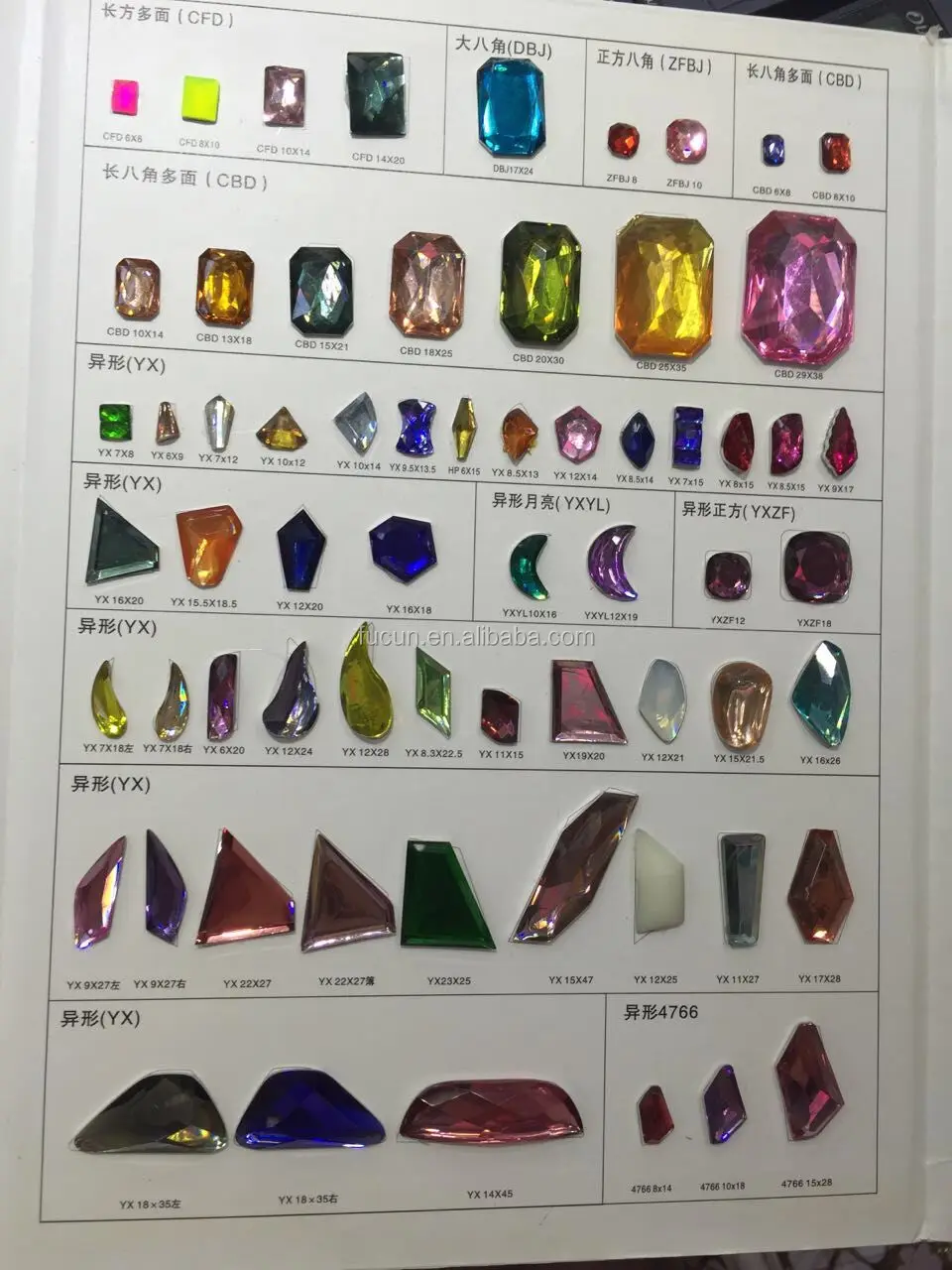 QQ20160908174927.jpg