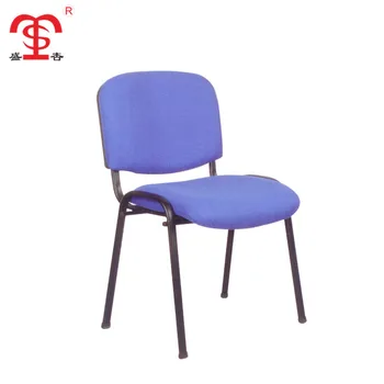 Cheap Office Fabric Seat Visitor Conference Room Chairs For Sale Buy Waiting Room Chairs For Sale Cheap Waiting Room Chairs Dining Room Chairs