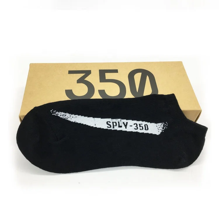 

pure cotton high quality  fits all yeezy v2 anklet socks