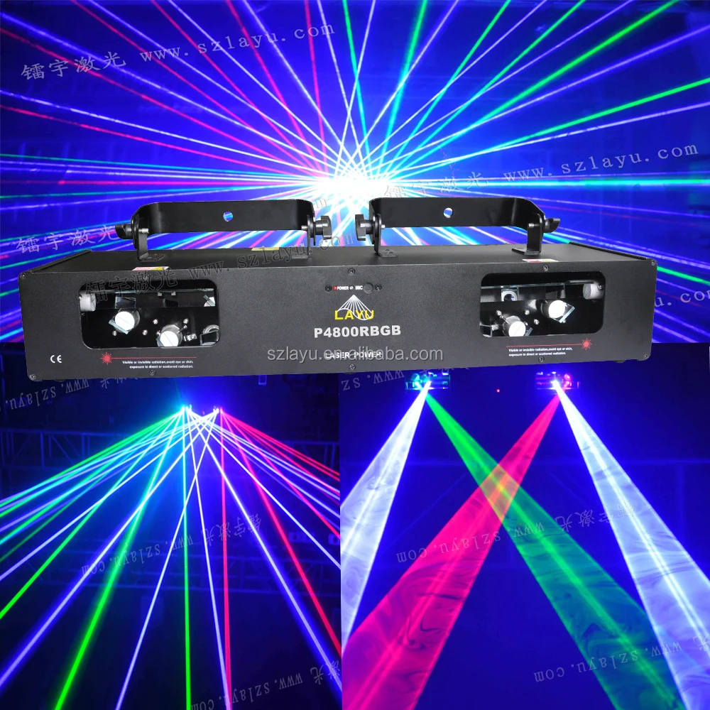 dj laser light