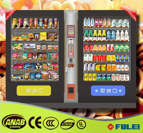 Snack Vending Machine Snack Vending Machine