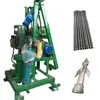 Factory Price water well drilling rig machine