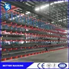 Custom Idustrial Cantilever Rack,Cantilever Racking System for Long Objects