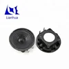 mylar speaker LDS5018 50*18mm 8ohm 0.5w wireless beeper door alarm buzzer electric bell buzzer