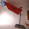2017 Transforming Function Outdoor Sunshade Beach Umbrella