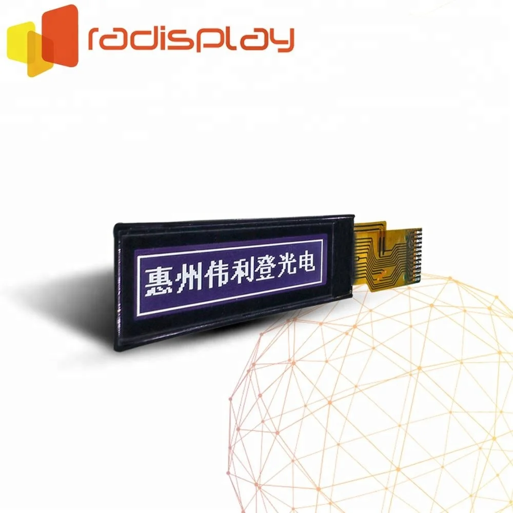 
128X32 Graphic Monochrome 0.91 Inch LCD Module For Watch 