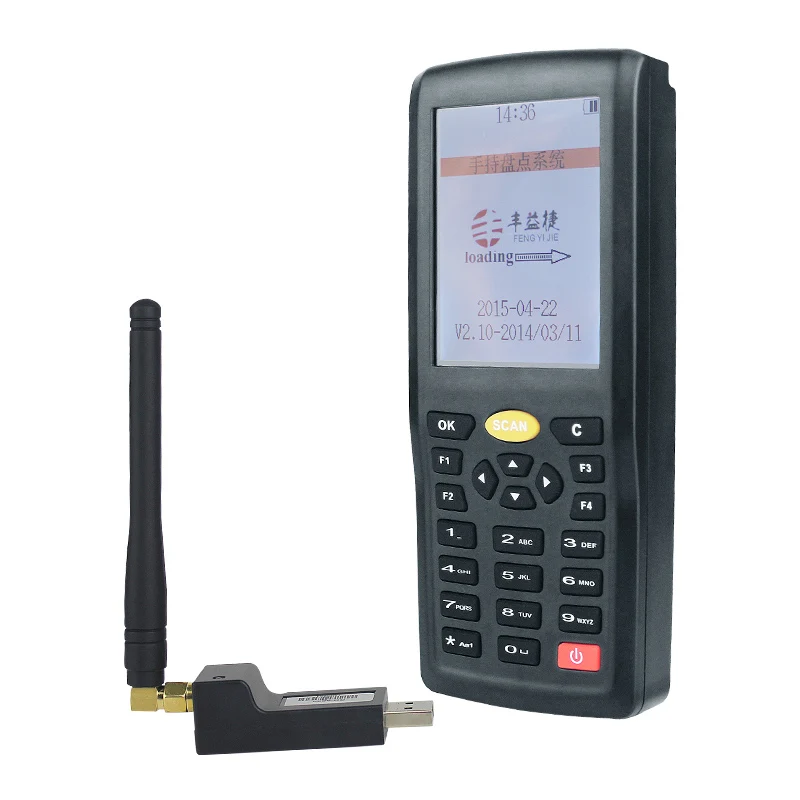 

RD9800 Inventory Machine WIN7 2D Handheld Pda Barcode Scanner Wireless Data Collector PDA