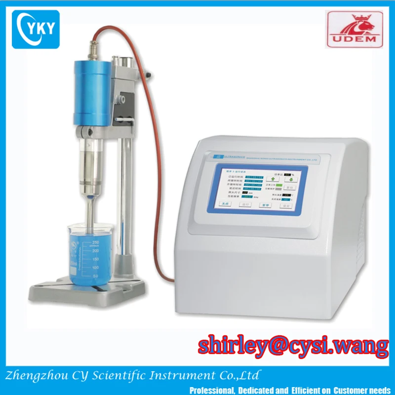 1.5kw 20 Khz Ultrasonic Emulsifier With Soundproof Chamber And