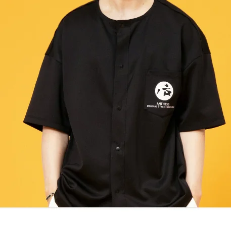 

Chinese style short sleeves