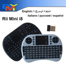 English layout Rii mini i8 Keyboard Air Mouse Multi-Media Remote Control Touchpad Handheld for Android TV BOX Notebook Mini PC