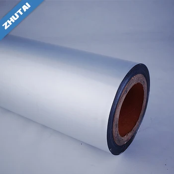 laminated aluminium foil packaging