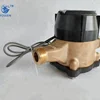 YOUIXIN Cheap Gallon Water Flow Meter And Connection