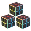 /product-detail/toys-for-kids-new-2019-amazon-new-product-hot-sale-educational-carbon-fiber-third-orde-custom-2-2-2-magic-puzzle-cube-62210746102.html