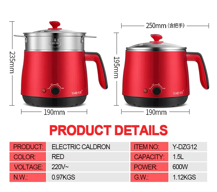 With Steam Box Electric Hot Pot 304 Stainless Steel Red Color Electric