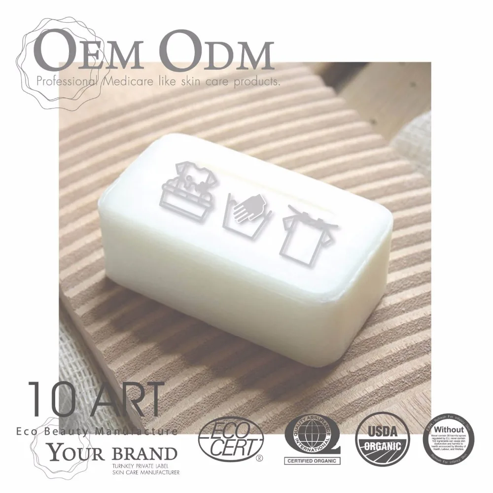 
NO Synthetic Preservatives Best Anti Fungal Antibacterial Laundry Soap 