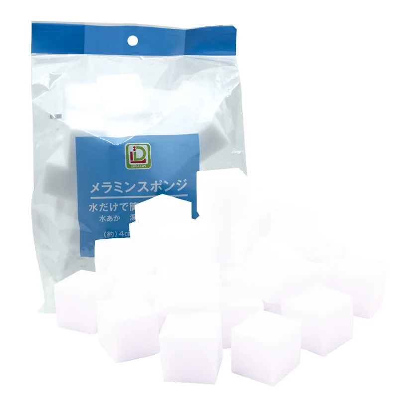 

Mini block cleaning decontamination magic melamine sponge
