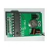 FSK2 1000m Launching Board Wireless Controller ASK on-off Transmitter and Receiver