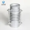 Best Price Excellent Quality 304 metal bellows compensator expansion joint for building with good prices