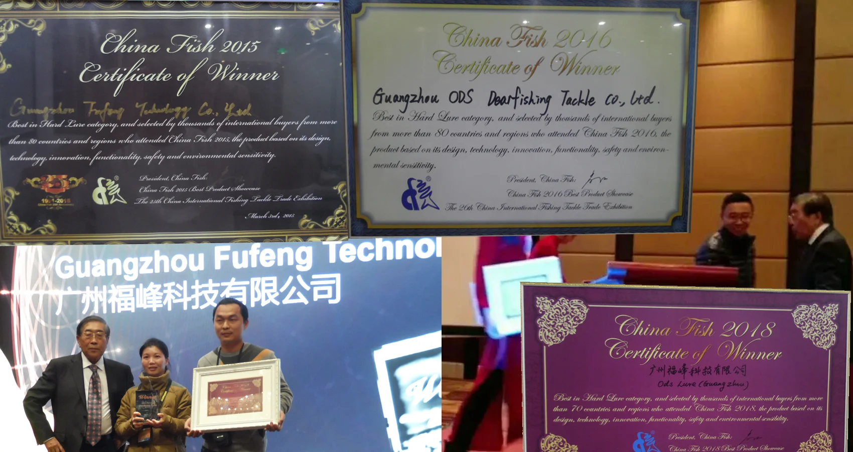 Prize Awarded  1