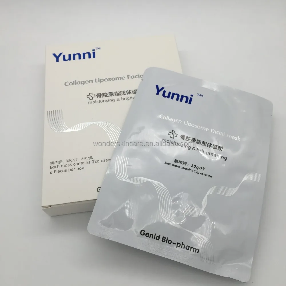 

Skin Rejuvenating Collagen Liposome Facial Mask, White