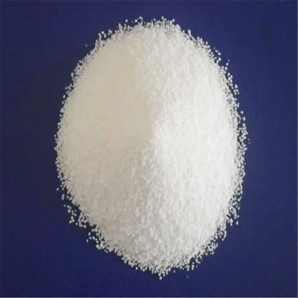 五种水剂甲二酸钠