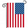 high quality outside small outdoor christmas flags cool outdoor flags cute yard flags