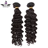 new 2019 trending products Top quality hair weave pieces cuticle aligned hair virgin videos