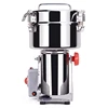 2000g stainless steel containers mixer pharmaceutical grinder coffee grinder Other Food Processing Machinery