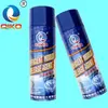 /product-detail/550ml-mould-release-agent-silicone-spray-qq-19-2-60624372663.html