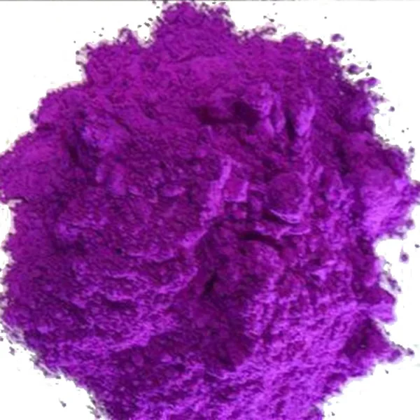 В толстых слоях имеет фиолетовый цвет сера. Pg23 пигмент. Pigment Violet 23. Туф фиолетовый пигмент. Краситель r100.