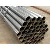 Top Quality And Lowest Price! ferritic stainless steel pipe 409